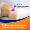 Вольтарен Эмульгель 2% гель для наружного применения, 50г