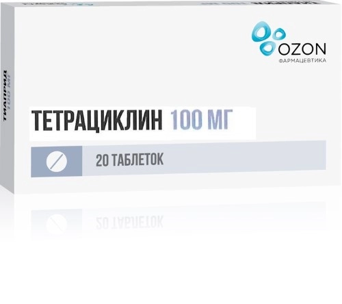 Тетрациклин 100 мг 20 шт. блистер таблетки, покрытые пленочной оболочкой