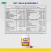 Витэра витамины для женщин по 1,3г таблетки, 60 шт.