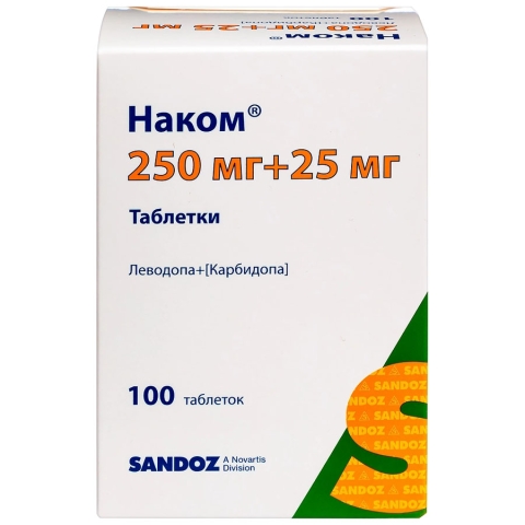 Наком 250 мг + 25 мг таблетки, 100 шт.