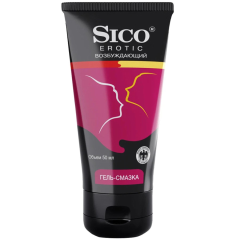 Сико Гель-смазка Эротик на вод.основе, 50 мл