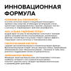 Коэнзим Q10 Evalar Cosmetics антиоксидантная сыворотка для лица, 30 мл