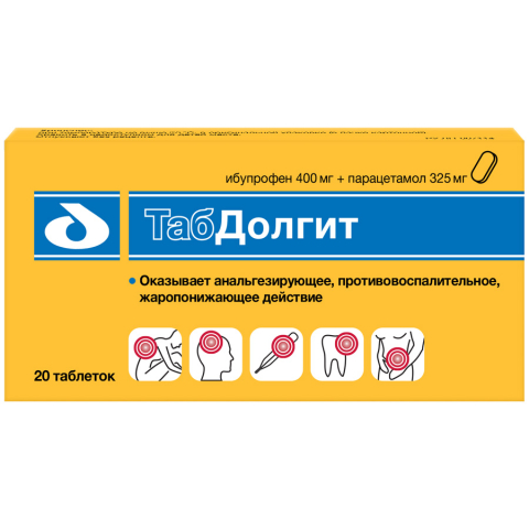 ТабДолгит 400 мг + 325 мг таблетки, покрытые пленочной оболочкой, 20 шт.