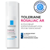 ЛяРошПозе Толеран Розалиак AR интенсивный корректирующий уход против покраснений, 40 мл