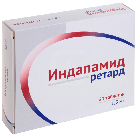 Индапамид Ретард 1,5 мг таблетки с пролонгированным высвобождением, покрытые оболочкой, 30 шт.