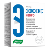 Эффекс Нейро капсулы, 60 шт, Эвалар