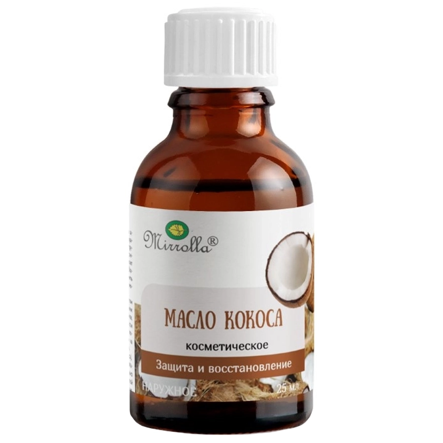 Мирролла масло косметическое кокосовое, 25 мл