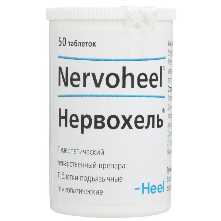 Нервохель таблетки подъязычные гомеопатические, 50 шт.
