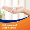 Вольтарен Эмульгель 2% гель для наружного применения, 50г