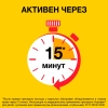 Нурофен 100 мг/5 мл суспензия, клубника, 200 мл