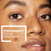 La Roche-Posay Mela B3 сыворотка против пигментации, 30 мл