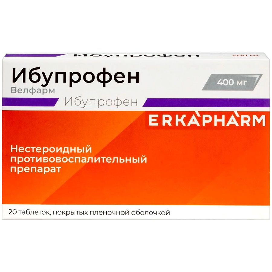 Ибупрофен 400 мг таблетки, 20 шт.
