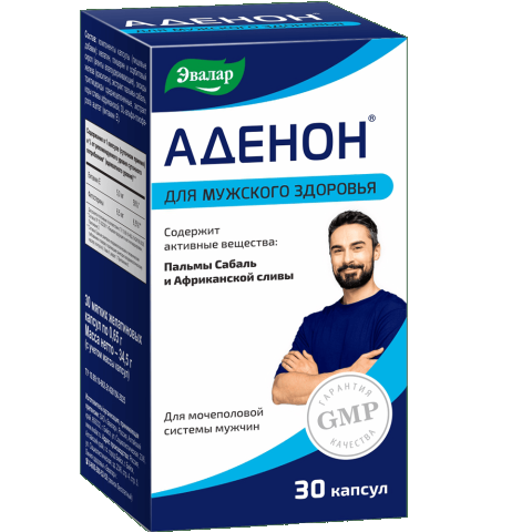 Аденон капсулы по 0,65г, 30 шт.