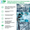 5-гидрокситриптофан (5-HTP) Эвалар 200 мг капсулы, 60 шт.
