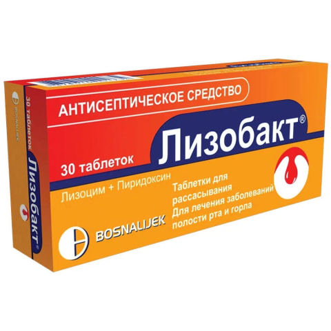 Лизобакт таблетки для рассасывания, 30 шт.
