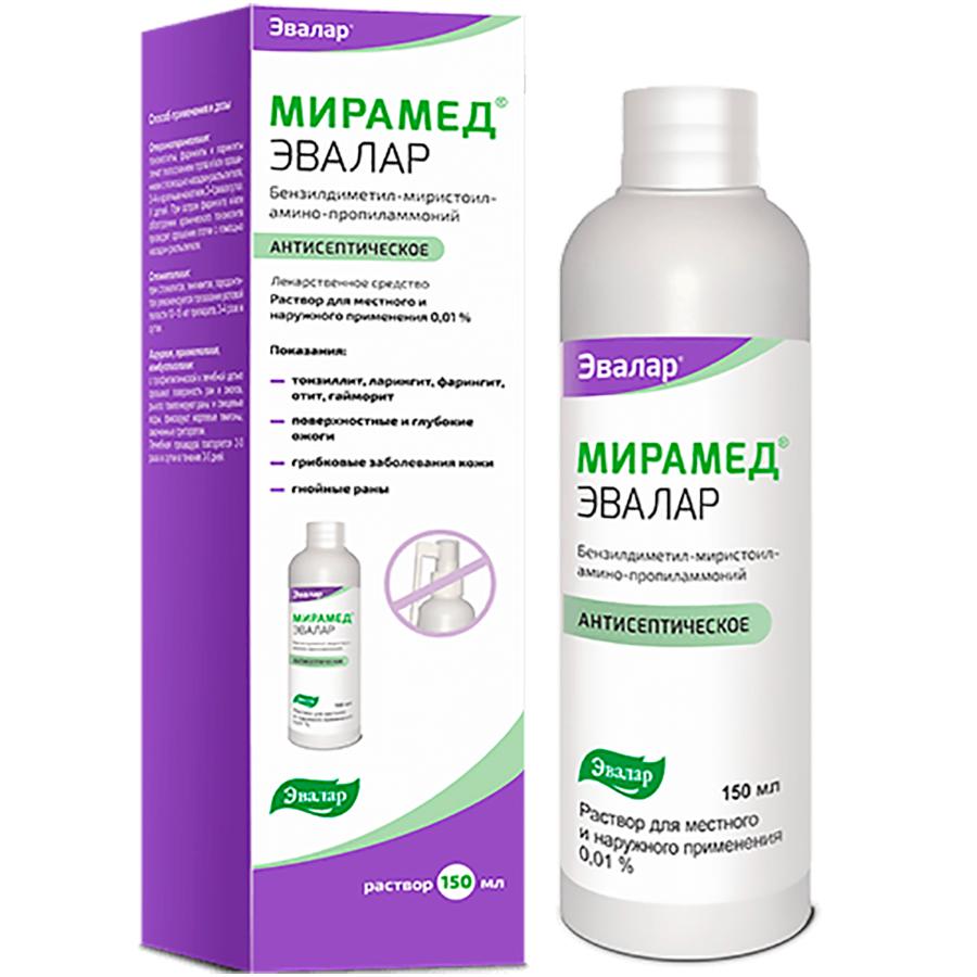 Мирамед Эвалар 0,01% раствор для местного и наружного применения без распылителя, 150 мл