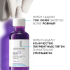 La Roche-Posay Mela B3 сыворотка против пигментации, 30 мл