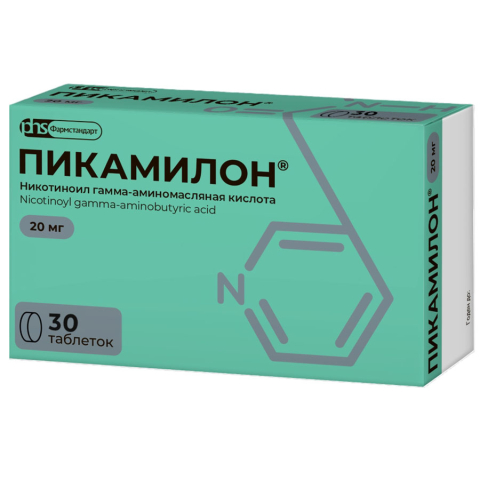 Пикамилон 20 мг таблетки, 30 шт.