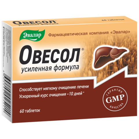 Овесол Усиленная формула Эвалар таблетки, 60 шт.