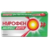 Нурофен экспресс форте 400 мг капсулы, 20 шт.