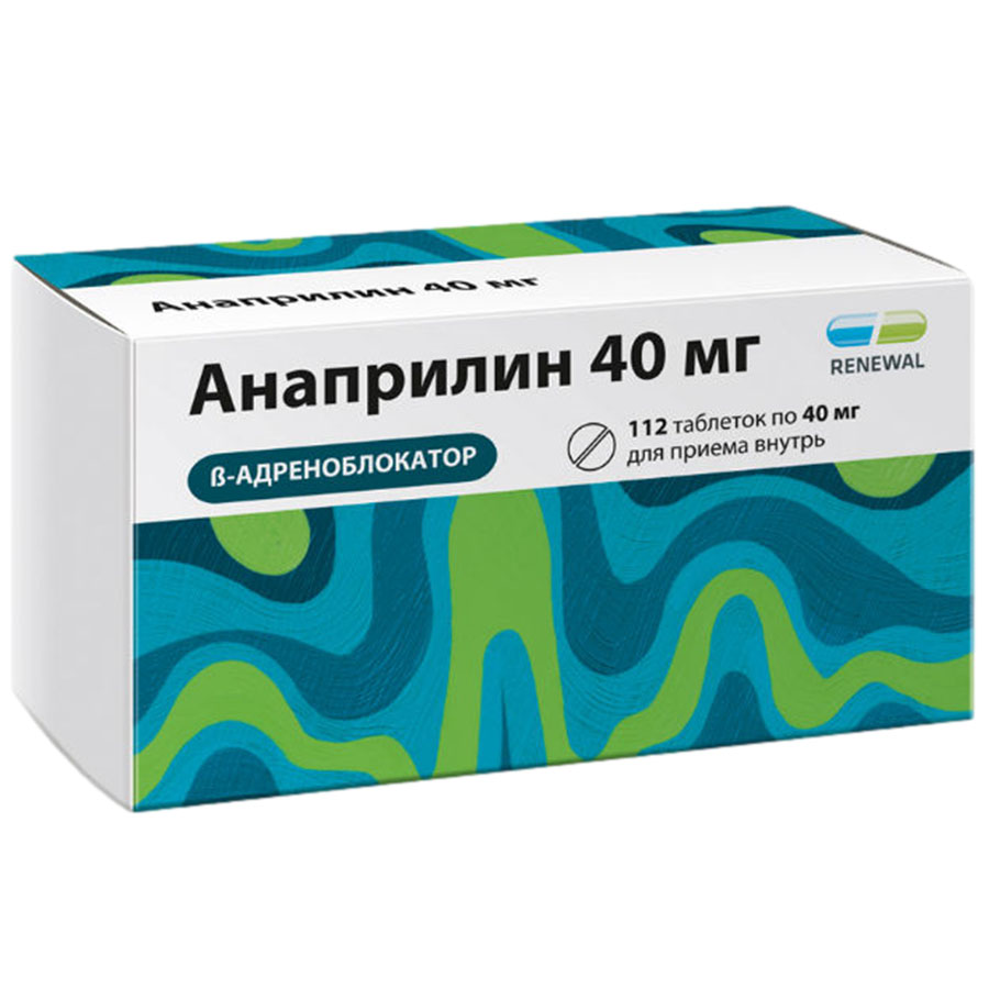 Анаприлин реневал 40 мг таблетки, 112 шт.