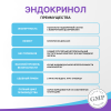 Эндокринол капсулы, 60 шт, Эвалар