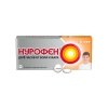 Нурофен 200 мг таблетки, 8 шт.