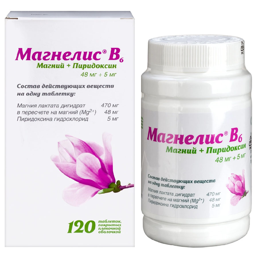 Магнелис В6 таблетки, 120 шт.