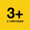 Нурофен 100 мг/5 мл суспензия, клубника, 200 мл