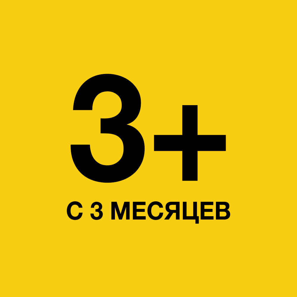 Нурофен 100 мг/5 мл суспензия, клубника, 200 мл