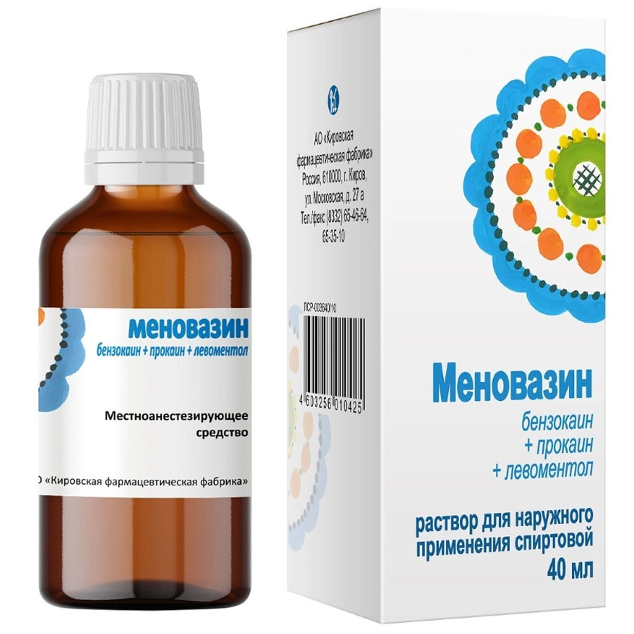 Меновазин раствор для наружного применения спиртовой, 40 мл