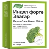 Индол Форте Эвалар капсулы, 60 шт.