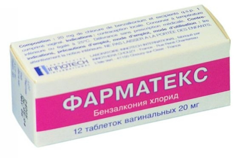 ФАРМАТЕКС N12 ТАБЛ.ВАГ.