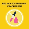 Нурофен 100 мг/5 мл суспензия, клубника, 200 мл