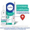 Отривин Ментол спрей 0,1% назальный дозированный, 10 мл