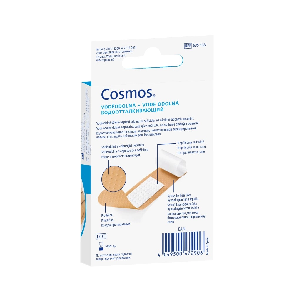 Пластырь cosmos water-resistant / Космос Водоотталкивающий (нестерильно) 20 шт./ набор 5 размеров/