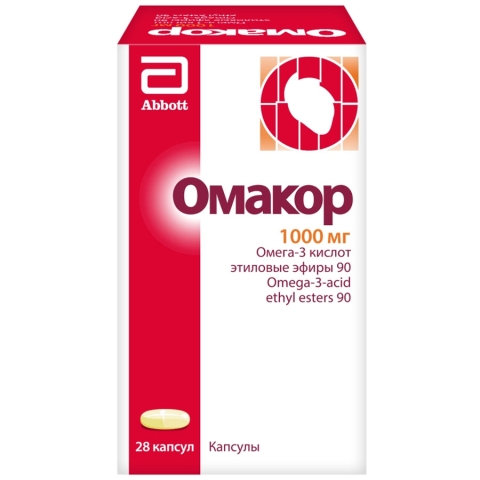 Омакор 1000 мг капсулы, 28 шт.