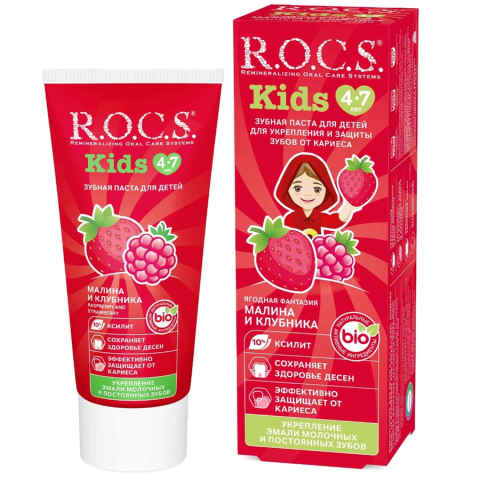 Рокс зубная паста для детей малина клубника, 45г