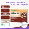 Овесол Усиленная формула Эвалар таблетки, 60 шт.