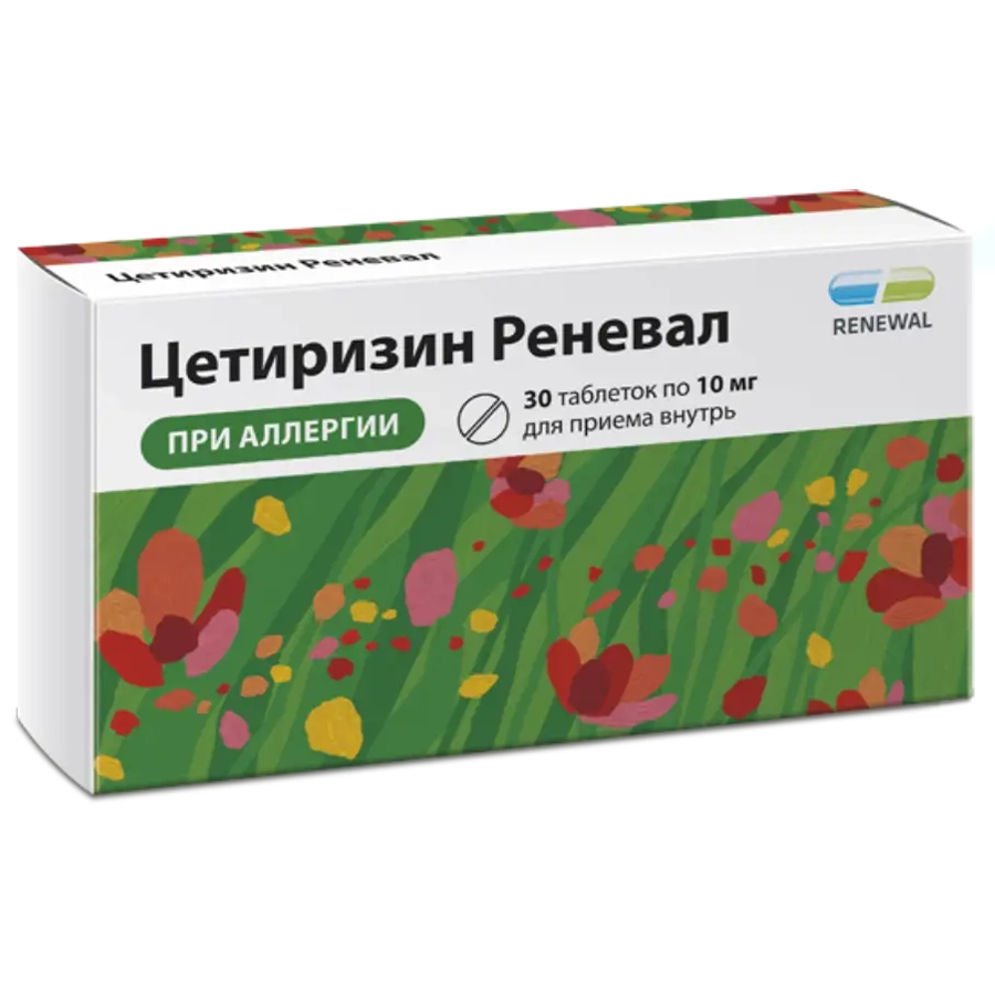 Цетиризин Реневал 10 мг таблетки, 30 шт.
