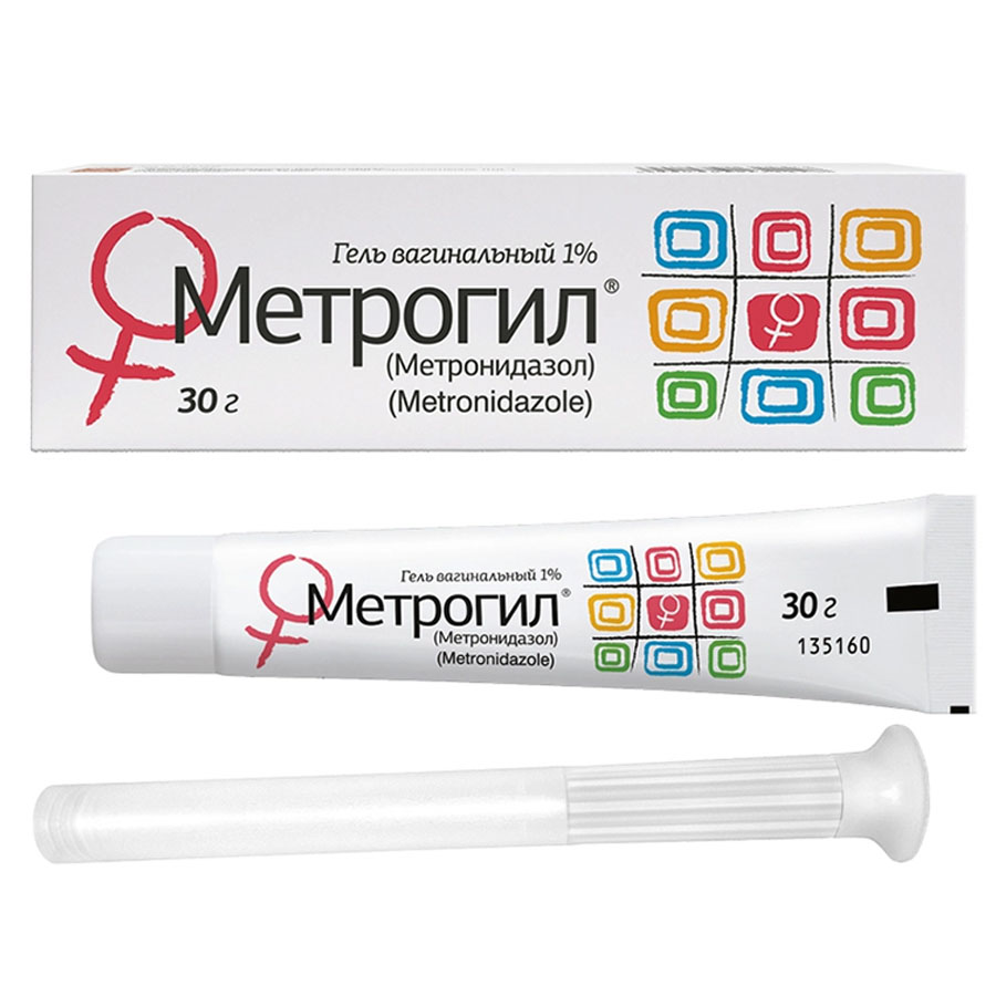 Метрогил 10 мг/1 мл гель вагинальный, 30 мл