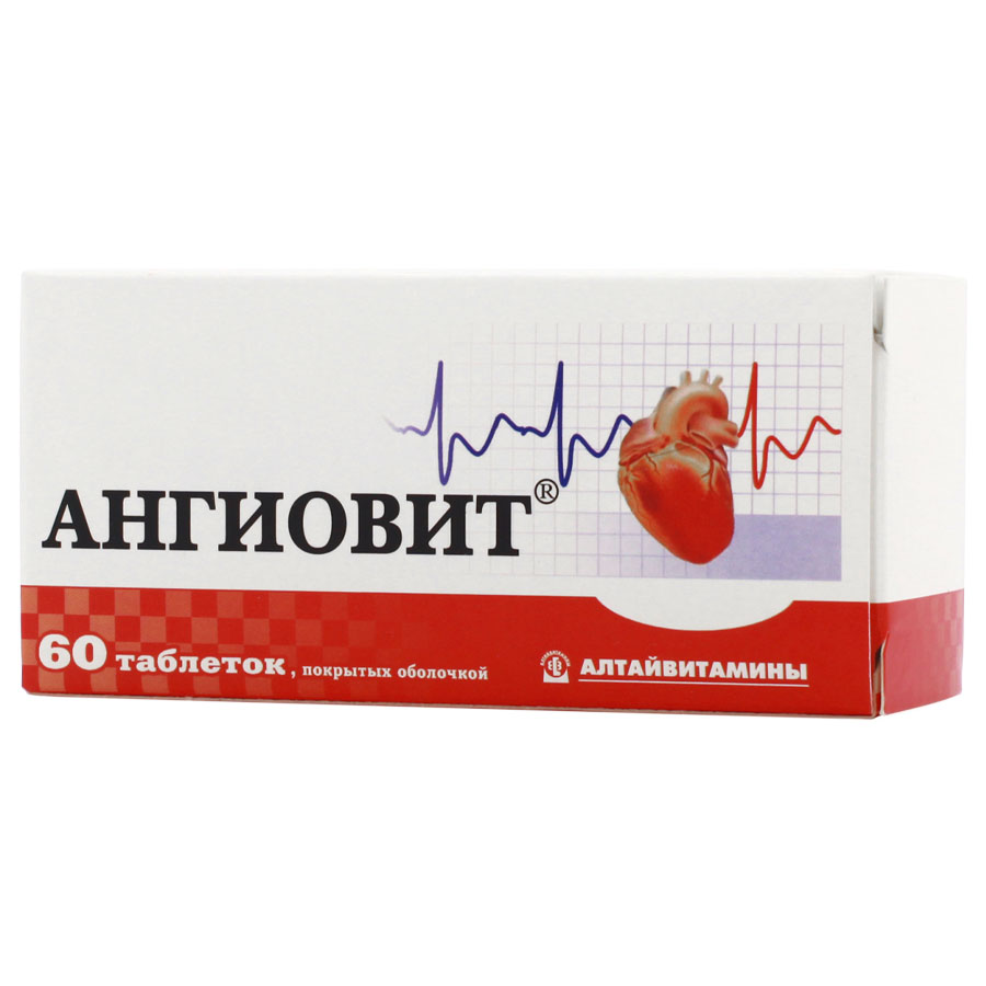Ангиовит таблетки, покрытые оболочкой, 60 шт.
