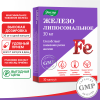 Железо липосомальное Эвалар капсулы, 30 шт.