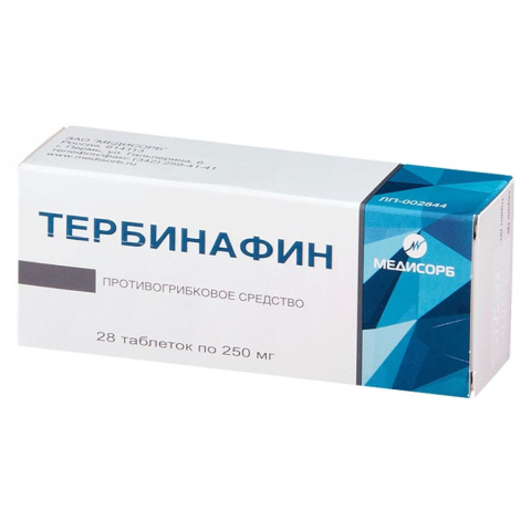 Тербинафин 250мг таблетки, 28 шт.
