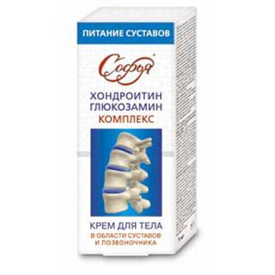 Софья крем д/тела хондроитин-глюкозамин 75мл