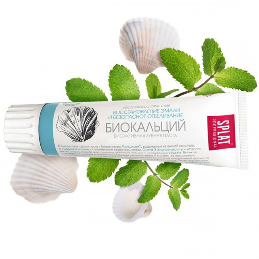 Зубная паста Сплат Профессионал Орал Кэа биокальций, 100мл