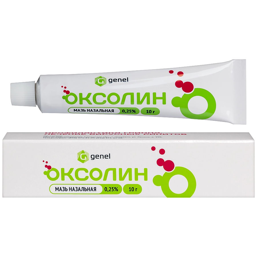 Оксолин 0,25% мазь назальная, 10г - купить по цене 90 руб. в г. Бийск в  интернет-аптеке «Эвалар»