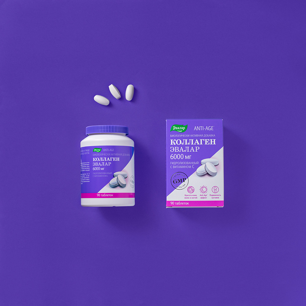 Коллаген Морской Эвалар с витамином С 6000 мг таблетки, 90 шт.