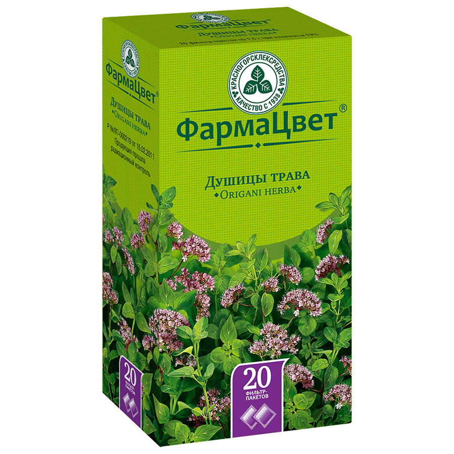 Душица трава 1,5г фильтр-пакеты,  20 шт.