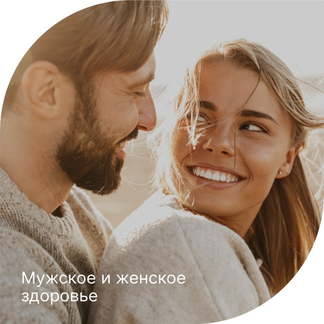 Цинк-L карнозин Гастро капсулы, 60 шт.